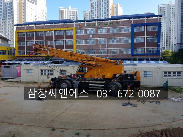  [전남컨테이너교실] 교실용컨테이너가격/임시교실임대/가설교실/컨테이너교실렌탈가격/임시교실바이백