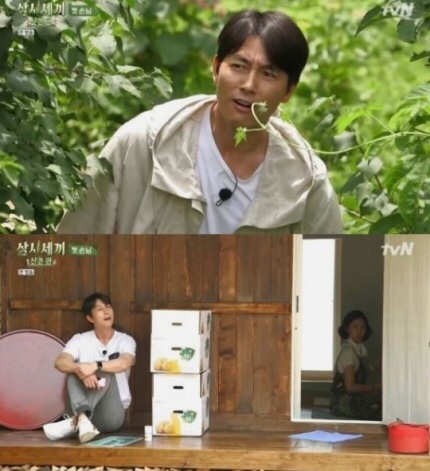 삼시세끼 산촌편 정우성 첫게스트로 등장!