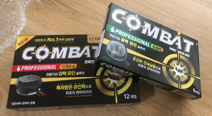 개미를 박멸하기 위한 개미 퇴치법, (feat. 바퀴벌레 퇴치법)