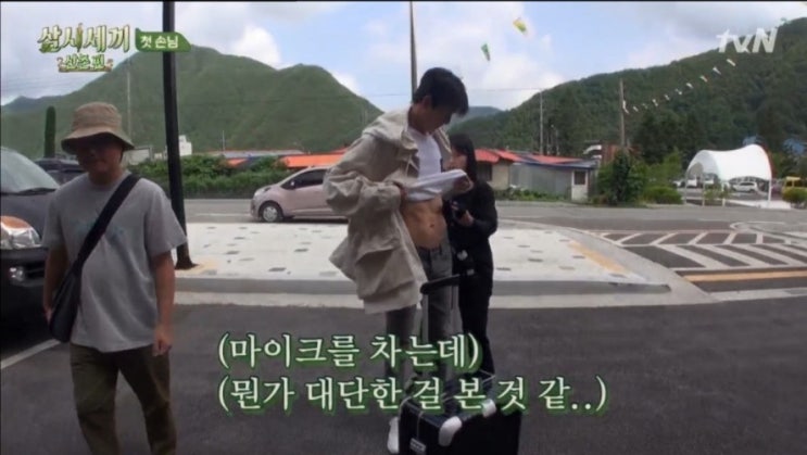  강식당후속 예능 삼시세끼 산촌편 정우성 출연 촬영지