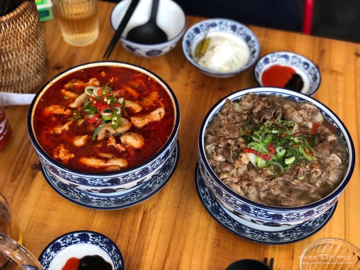  강남역 땀땀, 드디어 먹어본 곱창쌀국수