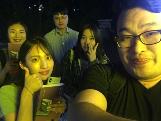2019년 7월 수원 독서 소모임 - 13일의 김남우, 수원 독서모임, 광교독서
