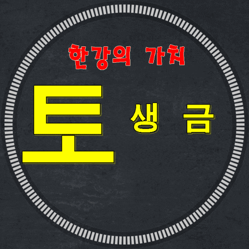 MC·예능인 지석진 ‘런닝맨’ 입담꾼 지석진 강남APT "롯데캐슬갤럭시1차" 3년 새 10억 올랐다 MC·예능인 지석진 ‘런닝맨’ 입담꾼 지석진 강남APT "롯데캐슬갤럭시1차" 3년 새 10억 올랐다