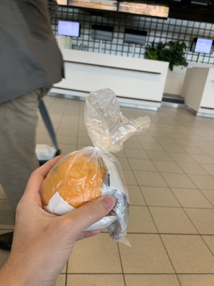  프라하 1일차
