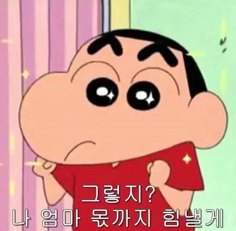 운전면허 기능시험 독학 합격 성공스