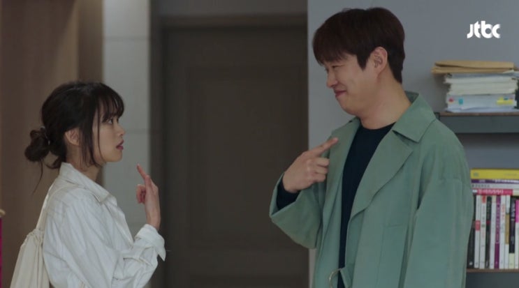  멜로와 체질 1화