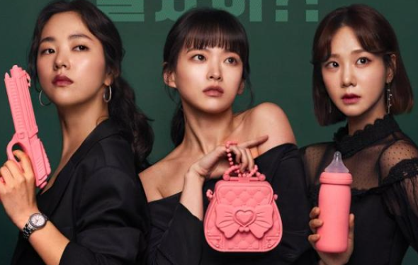  ' 멜로가 체질 ' 몇부작 ? 인물관계 ? 관전포인트 ?