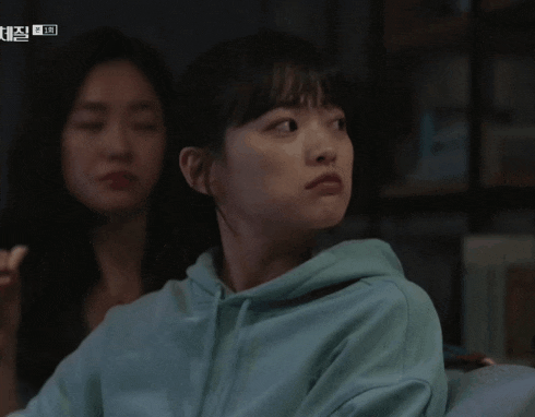  배우 천우희 멜로가 체질 1화 움짤