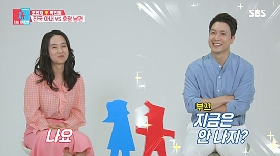 조현재 나이 마흔, 아내 박민정 직업 프로골퍼, 조현재 후광에 반해…"결혼 안 할거면 그만 만나" 돌직구 조현재 나이 마흔, 아내 박민정 직업 프로골퍼, 조현재 후광에 반해…"결혼 안 할거면 그만 만나" 돌직구