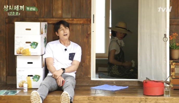  삼시세끼 산촌편 정우성 c