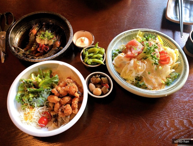  광교맛집 [모로미쿠시 광교카페거리점] 광교소개팅장소 데이트추천
