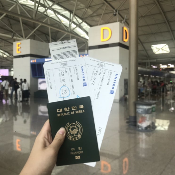  [교환학생] D-day 출국일