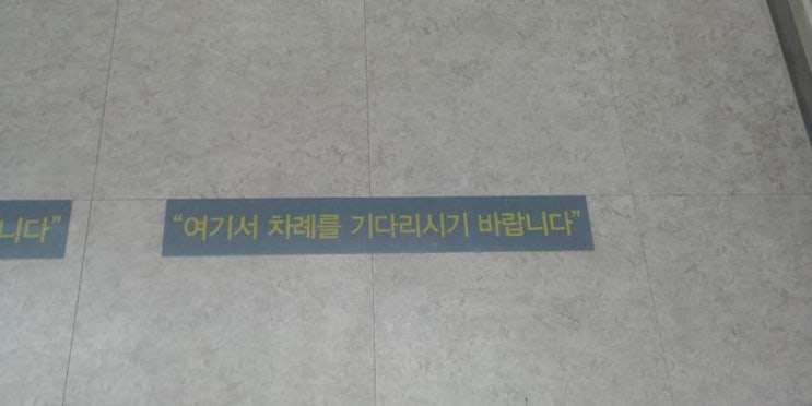  추석때까지 은행문 닫는 다네요