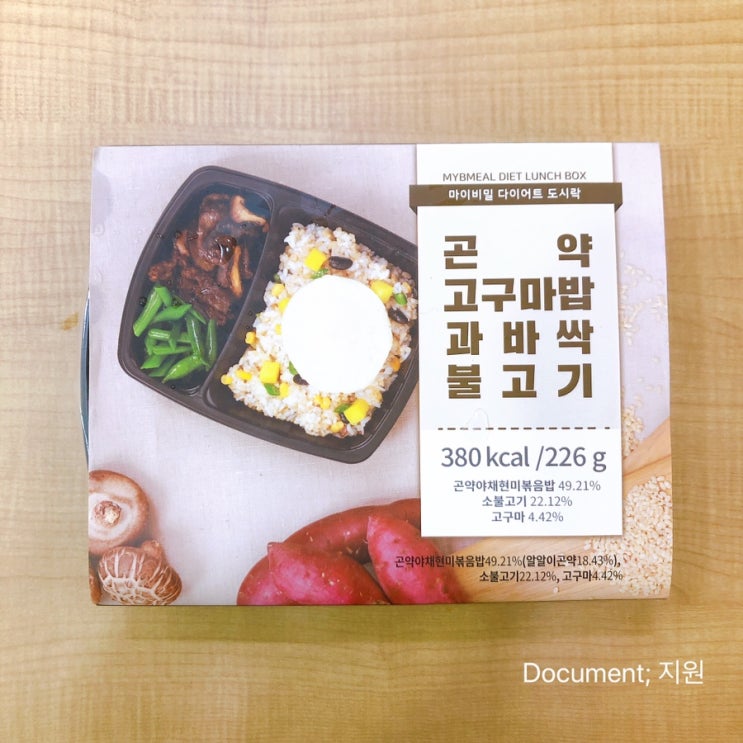 [Document ;weekly] 2019년 8월 둘째 주 :: 2019.08.05~2019.08.11 일상