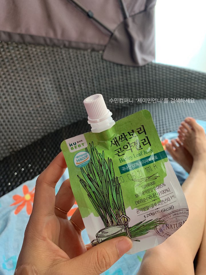  [공구오픈] 배고픈 다이어트 제발안녕️요즘 대세슈퍼푸드란 이것이다!!! 새싹보리 곤약젤리는 바로 여름 다이어터들의 필수템!