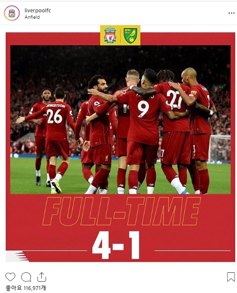  19~20 EPL 1Round VS Norwich City