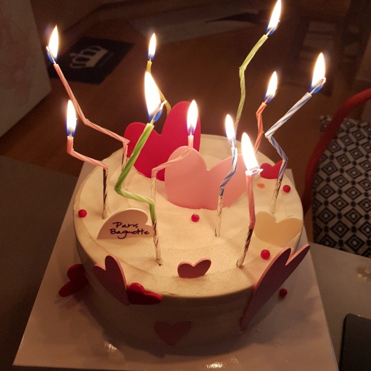  46번째 자축 생일