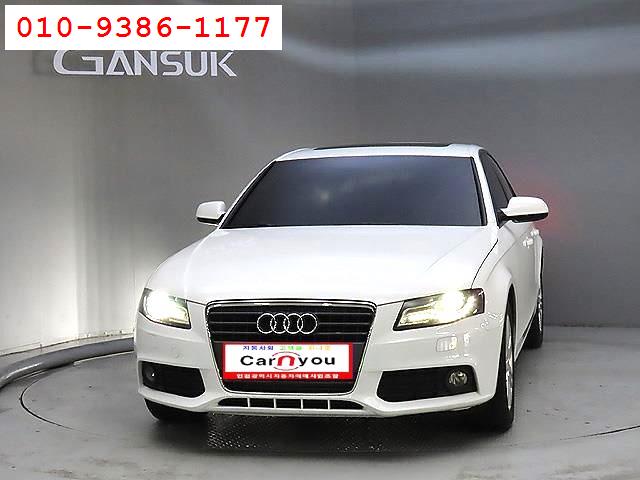  아우디 뉴A4 2.0 TDI  프로모션중고차 무사고차량으로 구매하자 