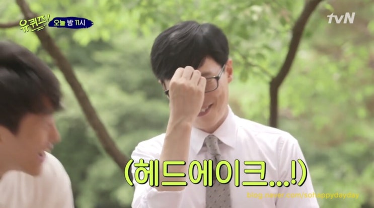  공시생 쏘쏘)계리직 D-71