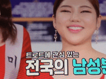  미스터트롯 도전 8월15일까지 마감[미스터트롯참가신청방법]미스트롯12인근황(아내의맛)