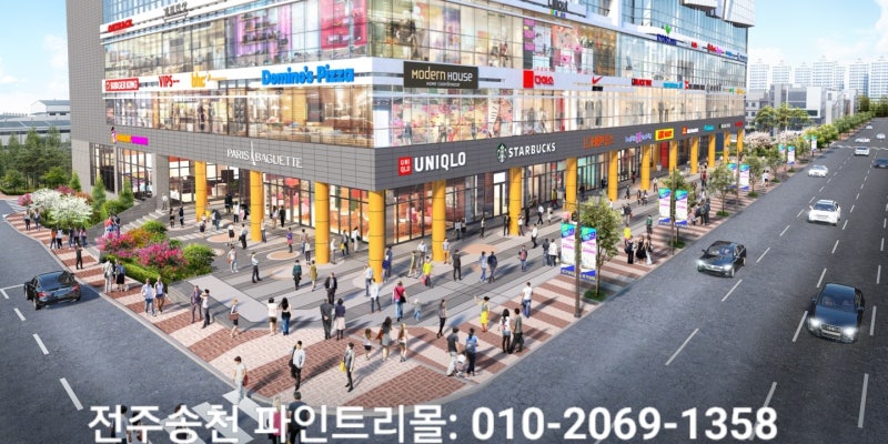 파인케어서비스 이미지