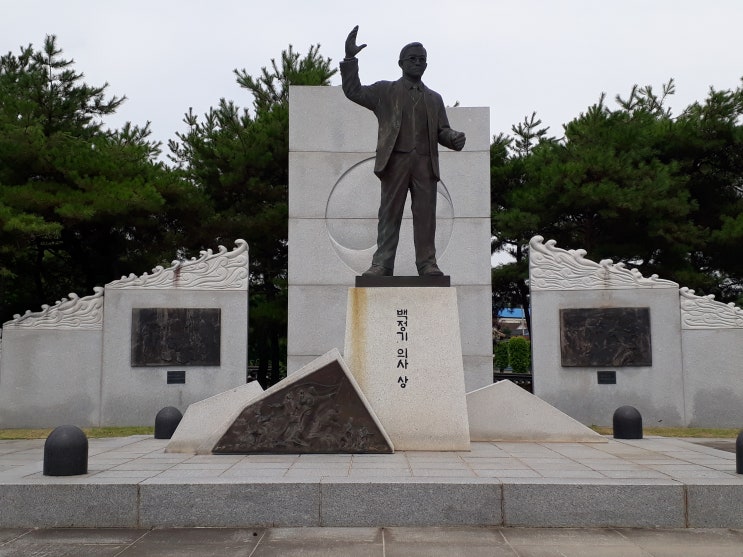  아나키스트 독립운동가 구파 백정기의사를 알게 되었다.