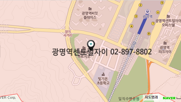 광명역푸르지오 105동 주상복합