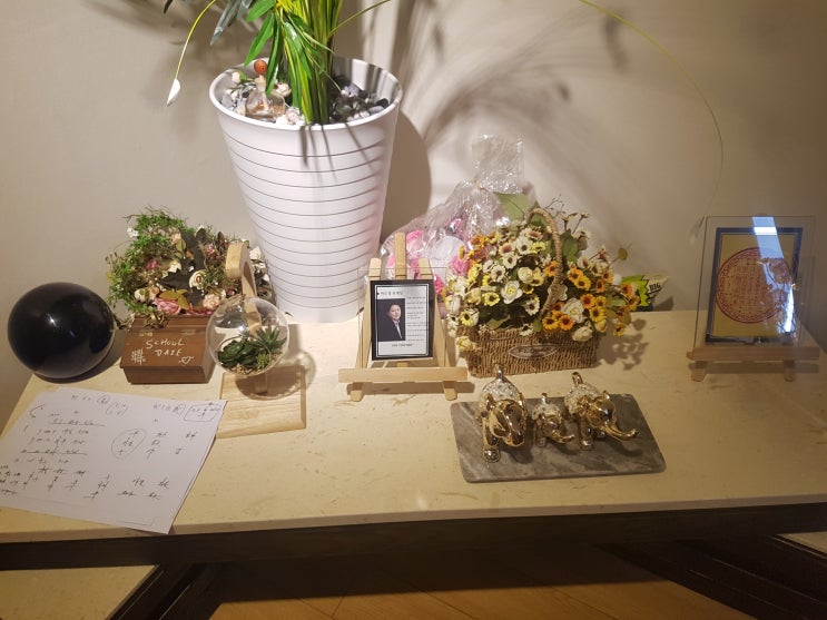  강남 사주잘보는곳 공감 박도경 후기