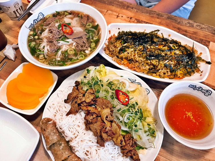  창원맛집:) 상남동맛집 베트남 현지인이 직접만드는 베트남쌀국수 전문점 미스사이공