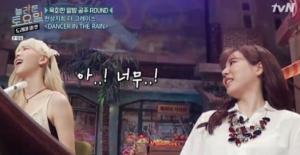 천상지희 dancer in the rain , 한솥밥 내공으로 , 태써 대설욕전을 , 귀에 손을 갖다대기도 천상지희 dancer in the rain , 한솥밥 내공으로 , 태써 대설욕전을 , 귀에 손을 갖다대기도