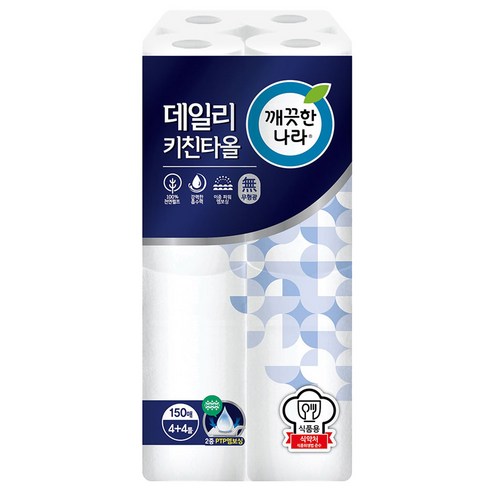  깨끗한나라 데일리 천연펄프 식품용 키친타올 150매