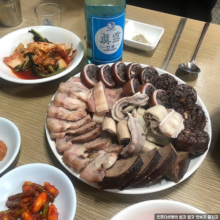 [서울맛집][을지로맛집]산수갑산, 최자로드와 수요미식회의 순대 맛집