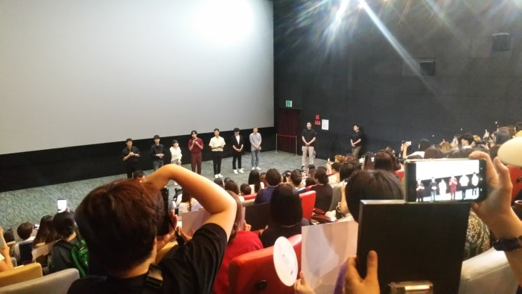  봉오동 전투 무대인사 - 2019/8/10 토요일 메가박스 코엑스 컴포트 6관 13시 55분 종영 후