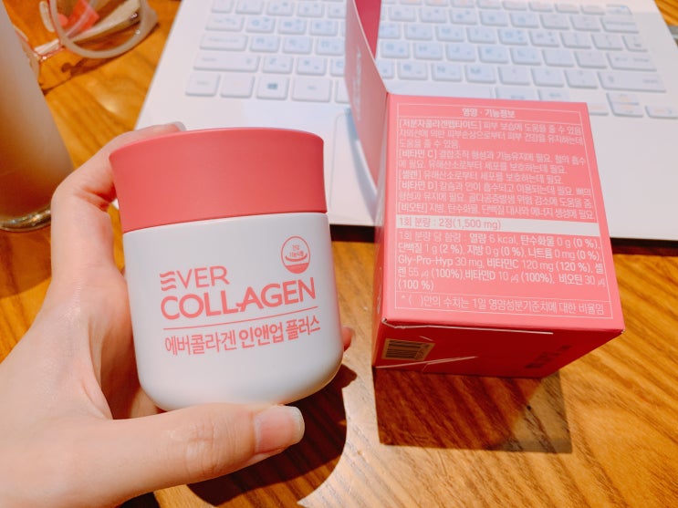  이너뷰티 먹는콜라겐 강추, 에버콜라겐 인앤업 플러스