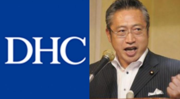 DHC 한국 비하 방송 논란