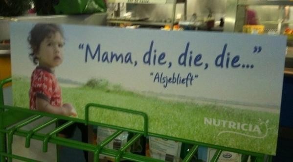  패드립 Mama die 네덜란드어로 Die