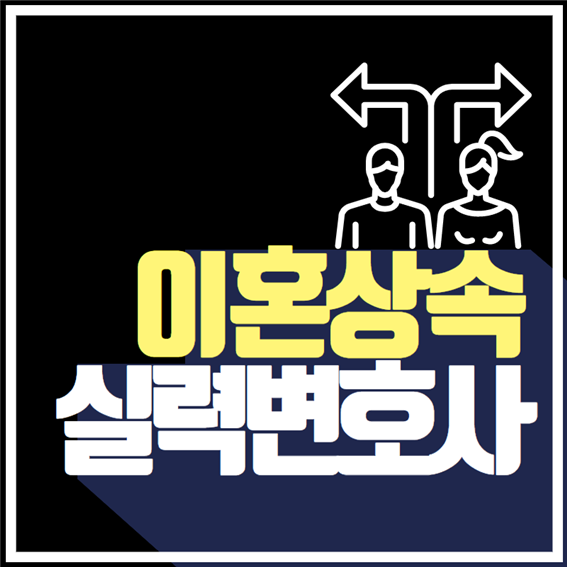  [경.험] [자.격] [실.력] [신.뢰] 다 갖춘 곳에서!