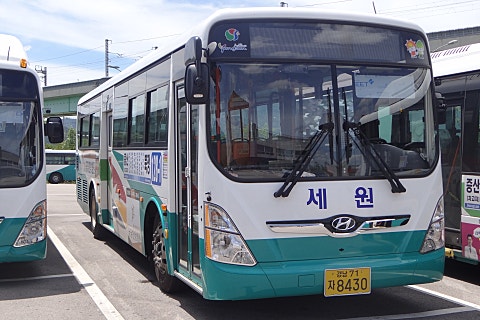 현대공영(주) 이미지