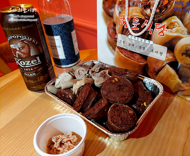  전라도여행 :: 막창순대 달인으로 소문난 담양맛집, 청운식당