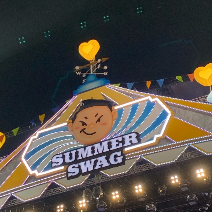  8월