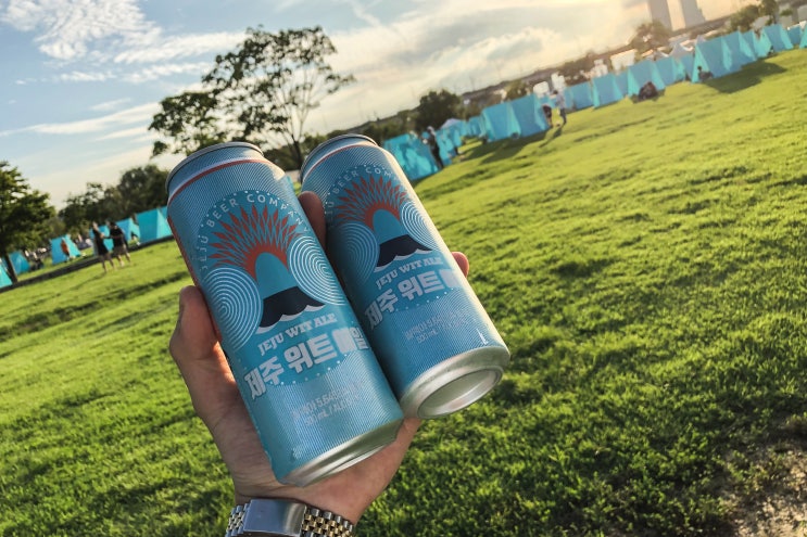  서울시 제주도 한강 제주맥주 캠핑 세트 대여방법 & 이용시간 꿀팁 Yeah!