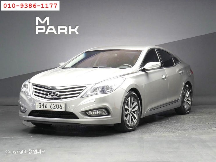  현대 그랜저HG LPG HG300 프라임  프로모션중고차 꿀매물 잡으세요