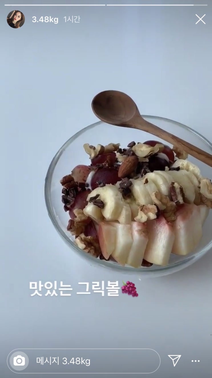 #13. 나의 매일매일