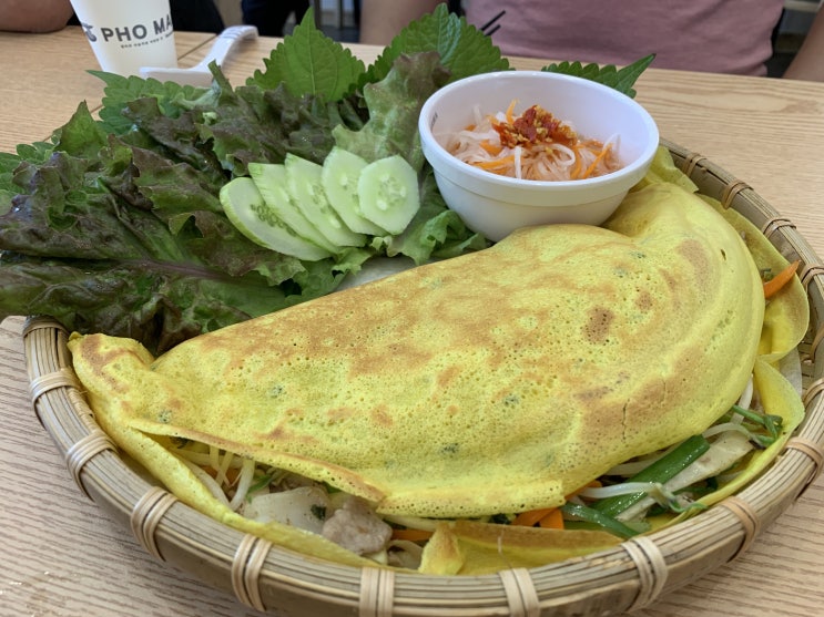  배곧신도시 베트남 쌀국수 [포마마]