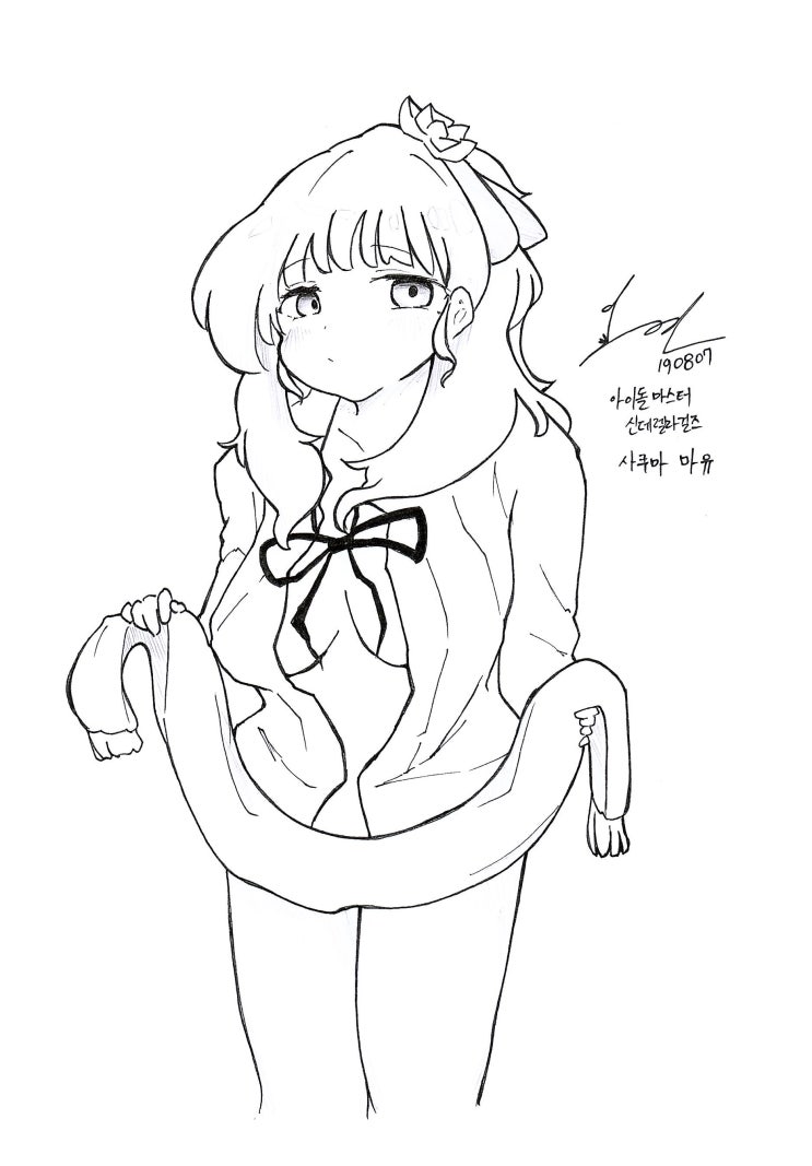  [아이돌마스터신데렐라걸즈] 사쿠마 마유 그림