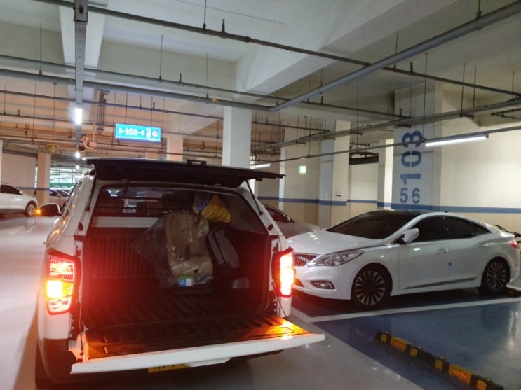  수원 우만동에서 인천공항 가는 법 - 콜밴 예약방법(콜벤 할인이벤트)and 밤비행기 도착, 새벽비행기 출발 공항 이동방법
