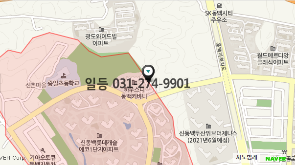  용인시 기흥구 중동 하우스디동백카바나 302동 아파트