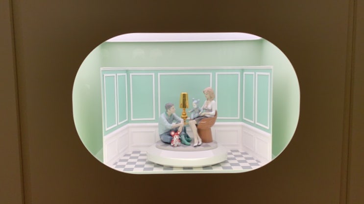  지금은 8월인데, 6월 일기