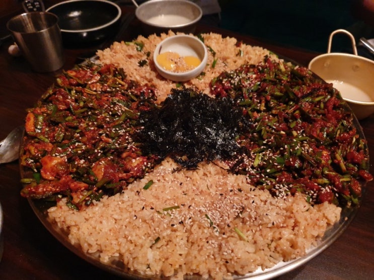 불당동 꼬막육회비빔밥 맛난 술집