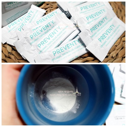  유산균먹이 프리벤티 프리바이오틱스 아가베이눌린 와디즈펀딩중